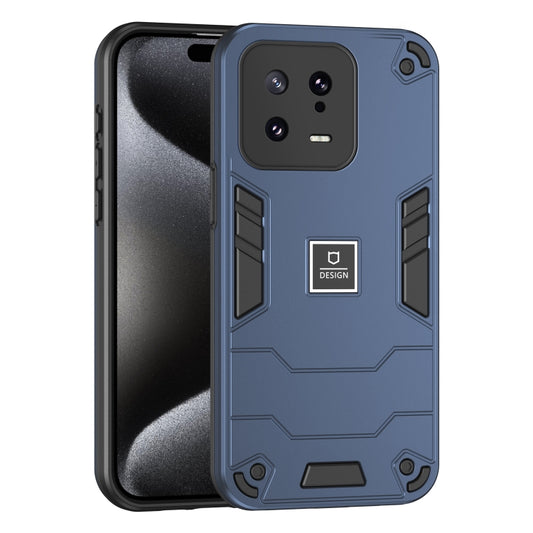 For Xiaomi 13 2 in 1 Shockproof Phone Case(Blue) - Xiaomi Cases by buy2fix | Online Shopping UK | buy2fix