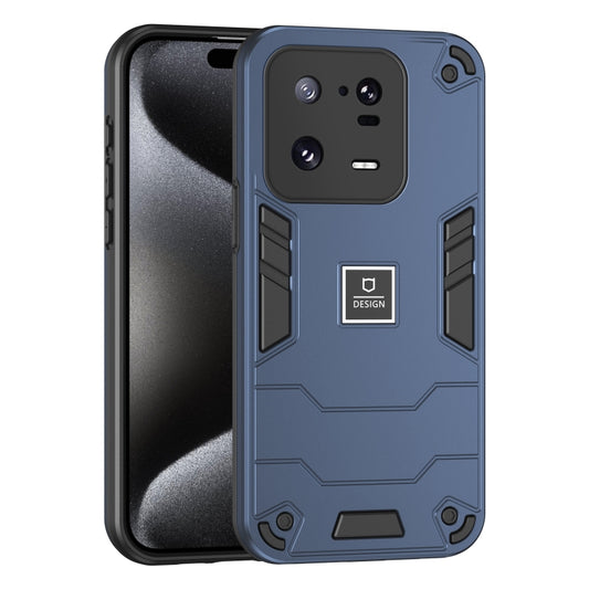 For Xiaomi 13 Pro 2 in 1 Shockproof Phone Case(Blue) - Xiaomi Cases by buy2fix | Online Shopping UK | buy2fix