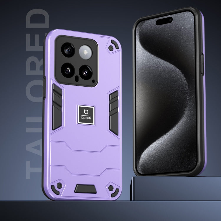 For Xiaomi 14 2 in 1 Shockproof Phone Case(Purple) - Xiaomi Cases by buy2fix | Online Shopping UK | buy2fix