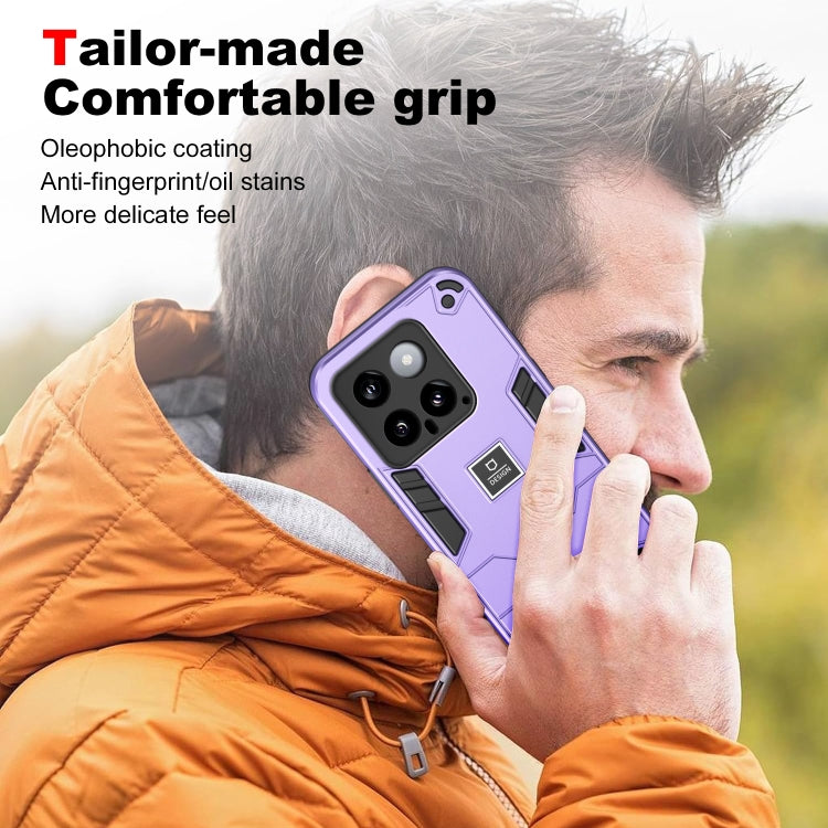 For Xiaomi 14 2 in 1 Shockproof Phone Case(Purple) - Xiaomi Cases by buy2fix | Online Shopping UK | buy2fix