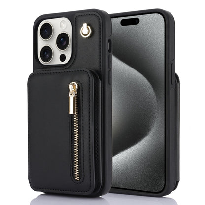 For iPhone 15 Pro YM006 Skin Feel Zipper Card Bag Phone Case with Dual Lanyard(Black) - iPhone 15 Pro Cases by buy2fix | Online Shopping UK | buy2fix