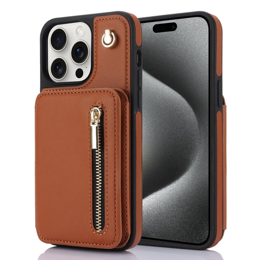 For iPhone 15 Pro YM006 Skin Feel Zipper Card Bag Phone Case with Dual Lanyard(Brown) - iPhone 15 Pro Cases by buy2fix | Online Shopping UK | buy2fix