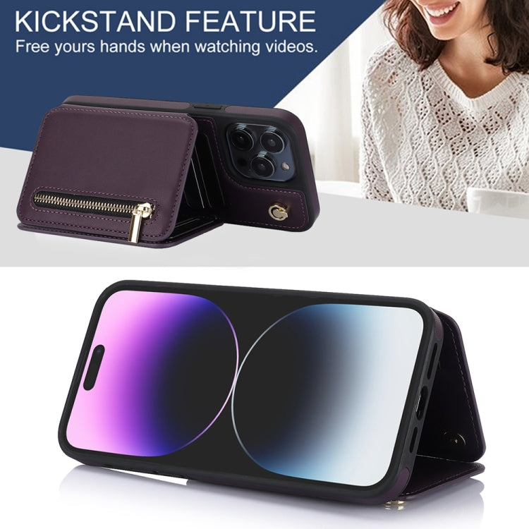 For iPhone 15 YM006 Skin Feel Zipper Card Bag Phone Case with Dual Lanyard(Dark Purple) - iPhone 15 Cases by buy2fix | Online Shopping UK | buy2fix