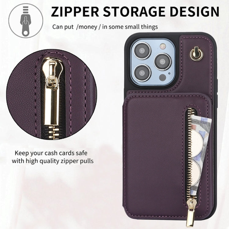 For iPhone 15 YM006 Skin Feel Zipper Card Bag Phone Case with Dual Lanyard(Dark Purple) - iPhone 15 Cases by buy2fix | Online Shopping UK | buy2fix