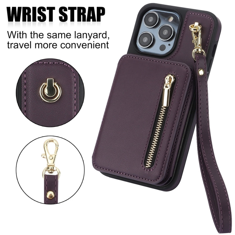 For iPhone 15 YM006 Skin Feel Zipper Card Bag Phone Case with Dual Lanyard(Dark Purple) - iPhone 15 Cases by buy2fix | Online Shopping UK | buy2fix