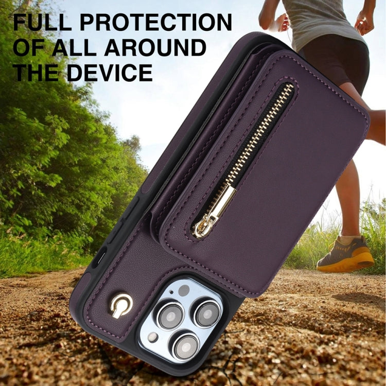 For iPhone 15 YM006 Skin Feel Zipper Card Bag Phone Case with Dual Lanyard(Dark Purple) - iPhone 15 Cases by buy2fix | Online Shopping UK | buy2fix