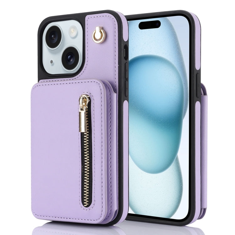 For iPhone 15 YM006 Skin Feel Zipper Card Bag Phone Case with Dual Lanyard(Light Purple) - iPhone 15 Cases by buy2fix | Online Shopping UK | buy2fix