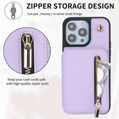 For iPhone 15 YM006 Skin Feel Zipper Card Bag Phone Case with Dual Lanyard(Light Purple) - iPhone 15 Cases by buy2fix | Online Shopping UK | buy2fix