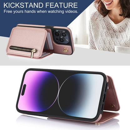 For iPhone 15 YM006 Skin Feel Zipper Card Bag Phone Case with Dual Lanyard(Rose Gold) - iPhone 15 Cases by buy2fix | Online Shopping UK | buy2fix