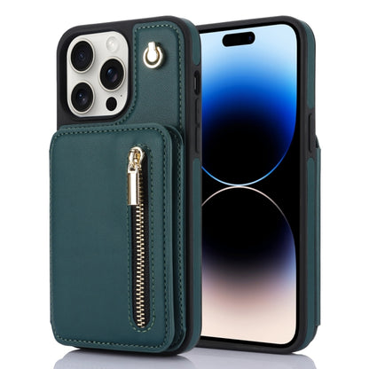 For iPhone 14 Pro YM006 Skin Feel Zipper Card Bag Phone Case with Dual Lanyard(Green) - iPhone 14 Pro Cases by buy2fix | Online Shopping UK | buy2fix