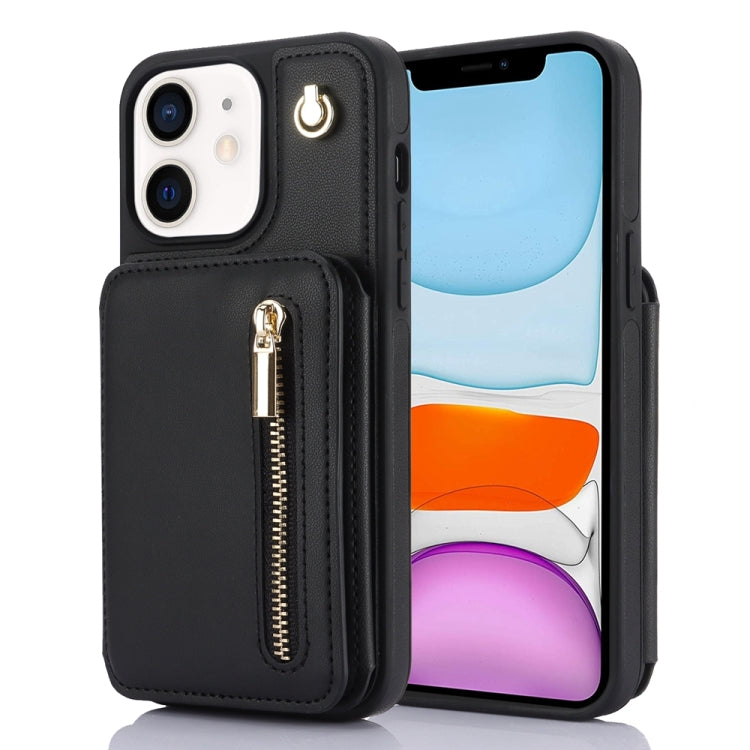 For iPhone 11 YM006 Skin Feel Zipper Card Bag Phone Case with Dual Lanyard(Black) - iPhone 11 Cases by buy2fix | Online Shopping UK | buy2fix