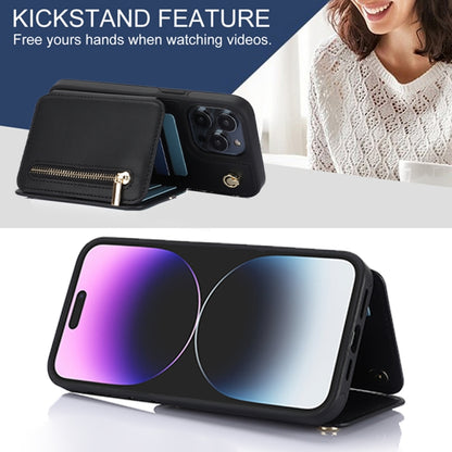 For iPhone 11 YM006 Skin Feel Zipper Card Bag Phone Case with Dual Lanyard(Black) - iPhone 11 Cases by buy2fix | Online Shopping UK | buy2fix