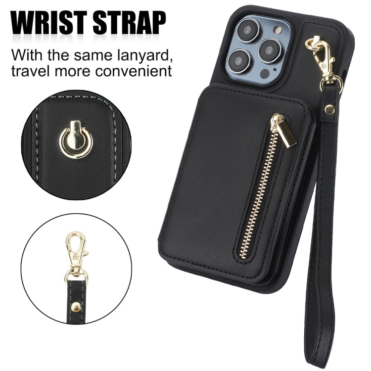 For iPhone 11 YM006 Skin Feel Zipper Card Bag Phone Case with Dual Lanyard(Black) - iPhone 11 Cases by buy2fix | Online Shopping UK | buy2fix