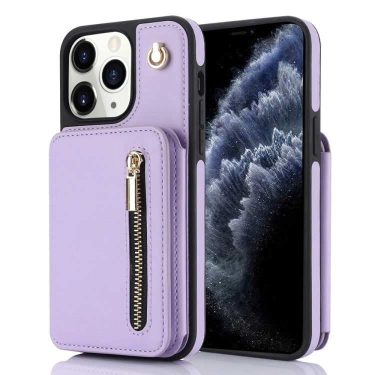 For iPhone 11 Pro YM006 Skin Feel Zipper Card Bag Phone Case with Dual Lanyard(Light Purple) - iPhone 11 Pro Cases by buy2fix | Online Shopping UK | buy2fix