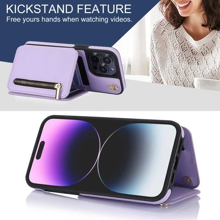 For iPhone 11 Pro YM006 Skin Feel Zipper Card Bag Phone Case with Dual Lanyard(Light Purple) - iPhone 11 Pro Cases by buy2fix | Online Shopping UK | buy2fix
