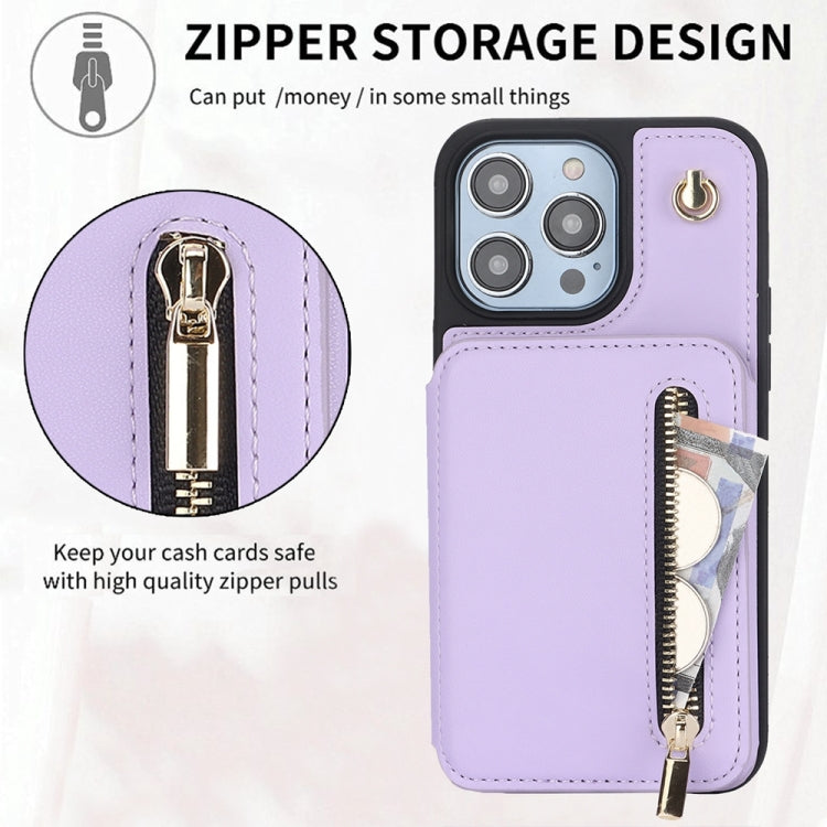 For iPhone 11 Pro YM006 Skin Feel Zipper Card Bag Phone Case with Dual Lanyard(Light Purple) - iPhone 11 Pro Cases by buy2fix | Online Shopping UK | buy2fix