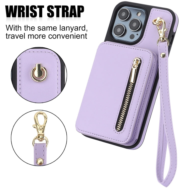 For iPhone 11 Pro YM006 Skin Feel Zipper Card Bag Phone Case with Dual Lanyard(Light Purple) - iPhone 11 Pro Cases by buy2fix | Online Shopping UK | buy2fix