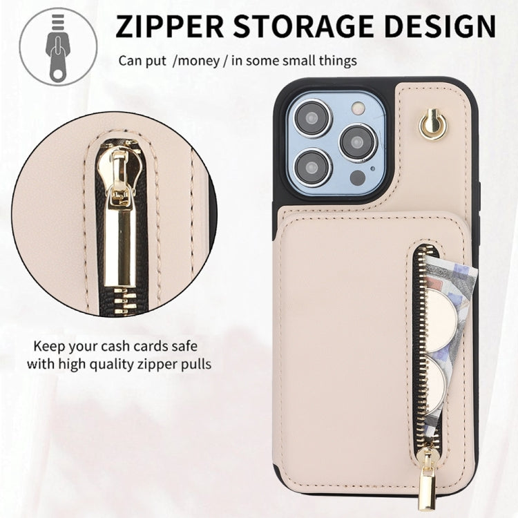 For iPhone XR YM006 Skin Feel Zipper Card Bag Phone Case with Dual Lanyard(Apricot) - More iPhone Cases by buy2fix | Online Shopping UK | buy2fix