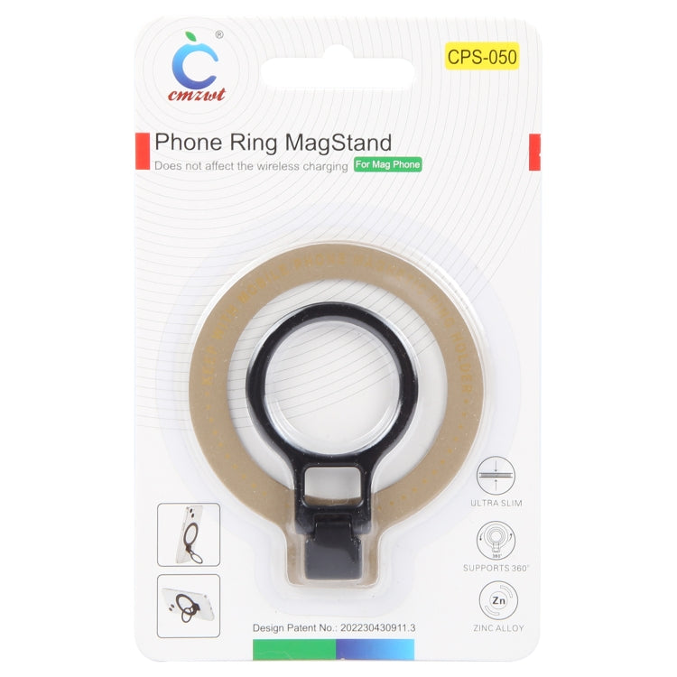 CPS-050 Adhesive MagSafe Magnetic Ring Phone Ring Holder(Gold) - Ring Holder by buy2fix | Online Shopping UK | buy2fix