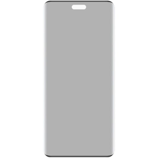 For Xiaomi Civi 4 Pro 5G imak No Edge Version 3D Curved Privacy Full Screen Tempered Glass Film -  by imak | Online Shopping UK | buy2fix