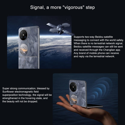 HUAWEI Pocket 2, 12GB+1TB, 6.94 inch + 1.15 inch HarmonyOS 4.0 Octa Core, OTG, NFC, Not Support Google Play(White) by Huawei