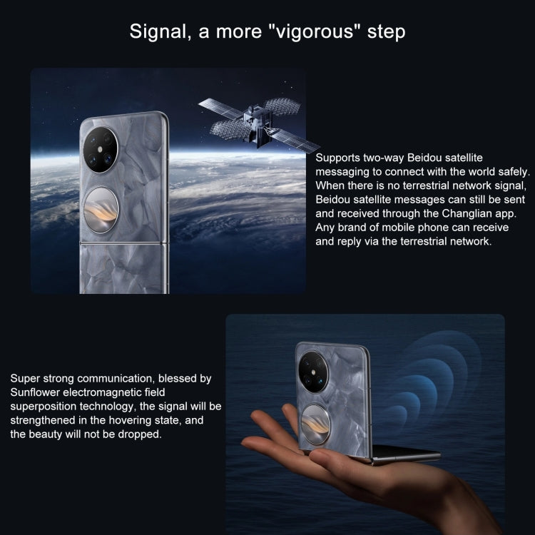 HUAWEI Pocket 2, 12GB+512GB, 6.94 inch + 1.15 inch HarmonyOS 4.0 Octa Core, OTG, NFC, Not Support Google Play(Grey) by Huawei