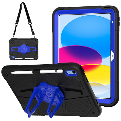For iPad 2025 / 2022 Punk Stand PC Hybrid Silicone Tablet Case with Shoulder Strap(Black Blue) - iPad 2025 / 2022 Cases by buy2fix | Online Shopping UK | buy2fix