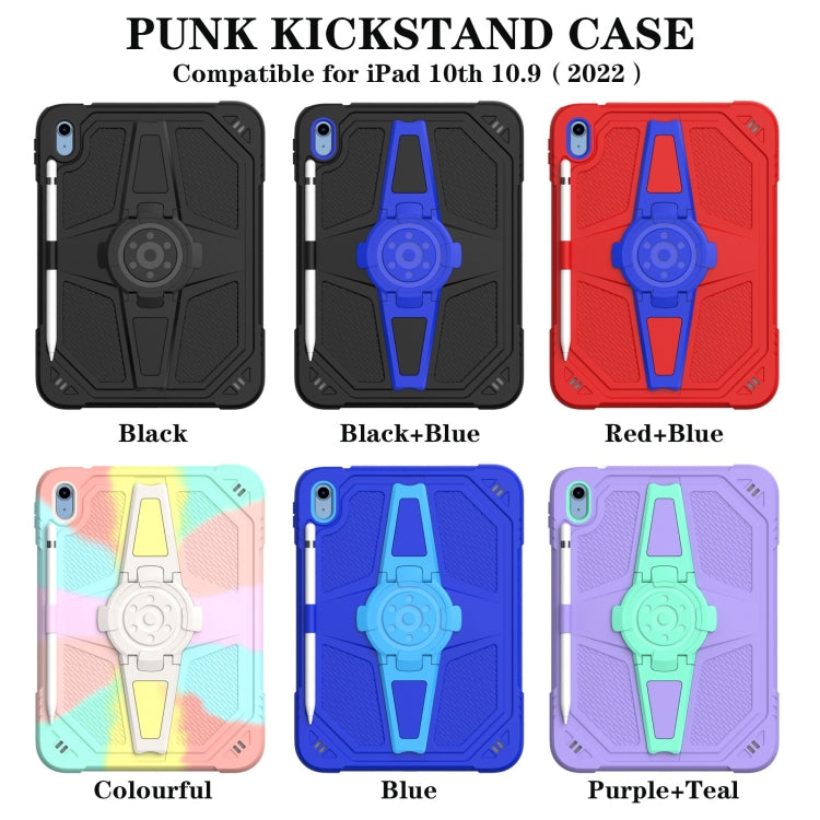 For iPad 2025 / 2022 Punk Stand PC Hybrid Silicone Tablet Case with Shoulder Strap(Colorful) - iPad 2025 / 2022 Cases by buy2fix | Online Shopping UK | buy2fix