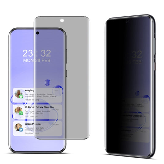 For Huawei Pura 70 Ultra imak No Edge Version 3D Curved Privacy Full Screen Tempered Glass Film - Huawei Tempered Glass by imak | Online Shopping UK | buy2fix