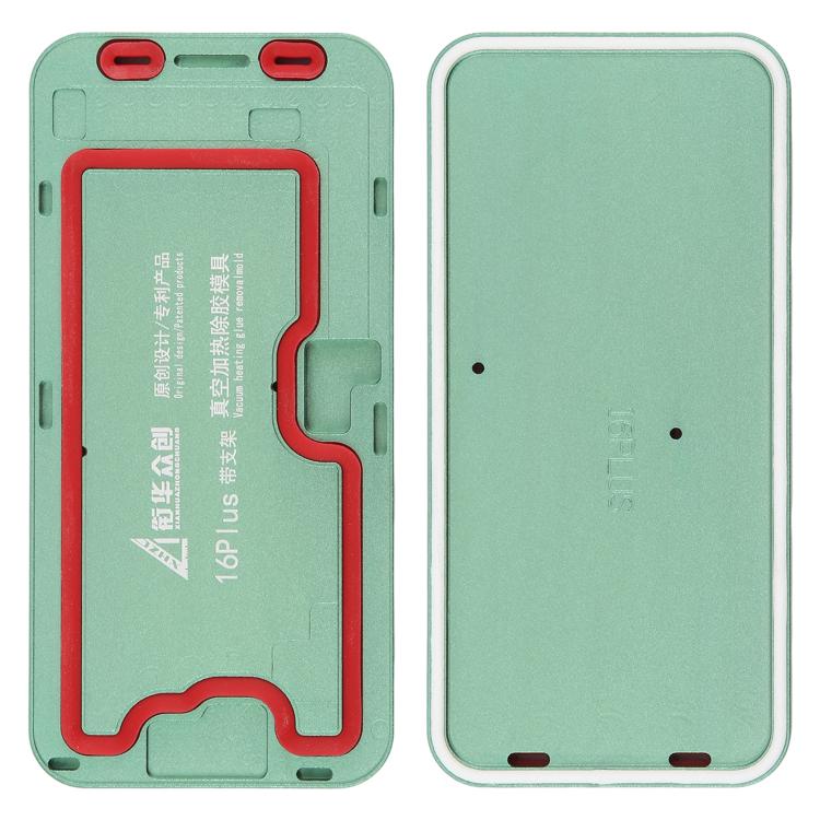 For iPhone 16 Plus LCD Screen Frame Vacuum Heating Glue Removal Mold with Holder - Mould by buy2fix | Online Shopping UK | buy2fix