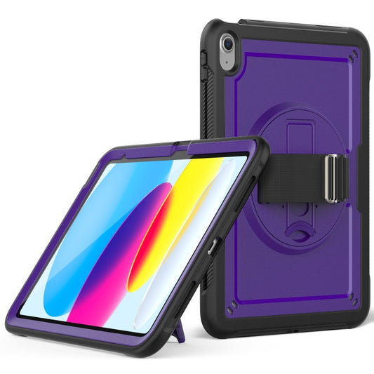 For iPad 2025 / 2022 Honeycomb Hand Grip Turntable Stand Tablet Case(Purple) - iPad 2025 / 2022 Cases by buy2fix | Online Shopping UK | buy2fix