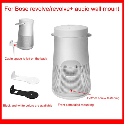 For Bose SoundLink Revolve Series Speaker Metal Wall-mounted Bracket(White) - Speaker Bracket by buy2fix | Online Shopping UK | buy2fix