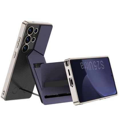 For Samsung Galaxy S25 Ultra 5G GKK Rotor Bracket Recessed Card Bag Full Coverage Phone Case(Carbon Fibre Texture) - Galaxy S25 Ultra 5G Cases by GKK | Online Shopping UK | buy2fix