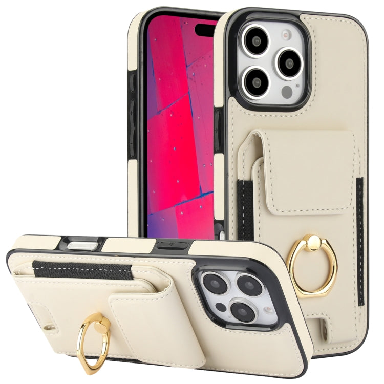 For iPhone 16 Pro Elastic Card Bag Ring Holder Phone Case(White) by buy2fix