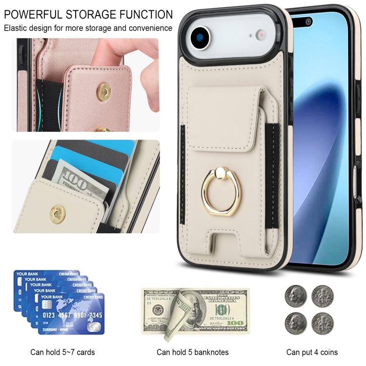 For iPhone Air Elastic Card Bag Ring Holder Phone Case(White) - iPhone Air Cases by buy2fix | Online Shopping UK | buy2fix