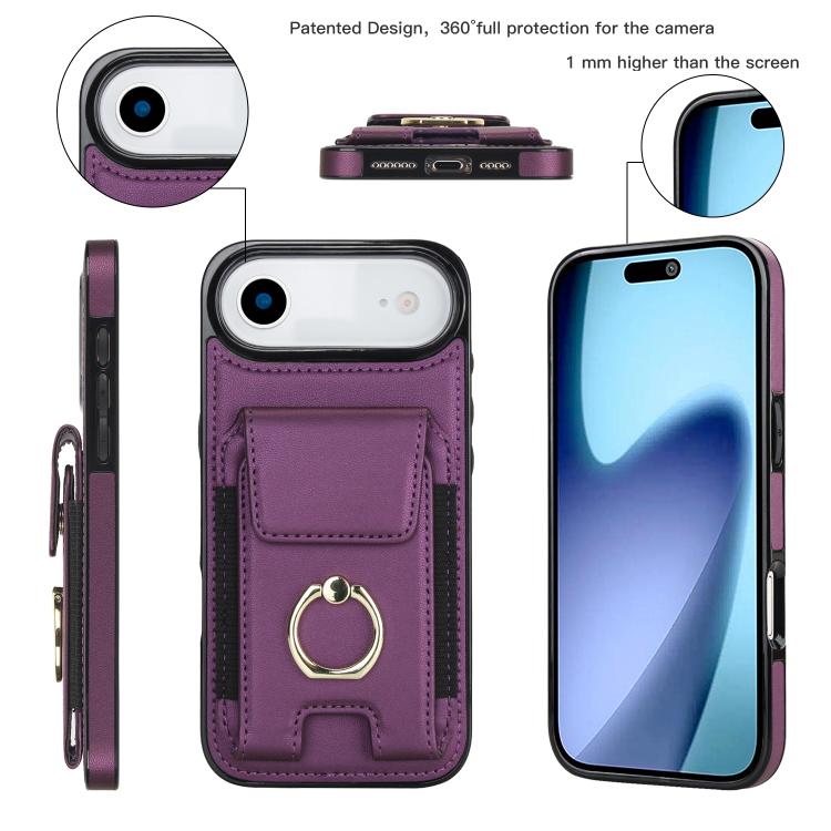 For iPhone Air Elastic Card Bag Ring Holder Phone Case(Purple) - iPhone Air Cases by buy2fix | Online Shopping UK | buy2fix