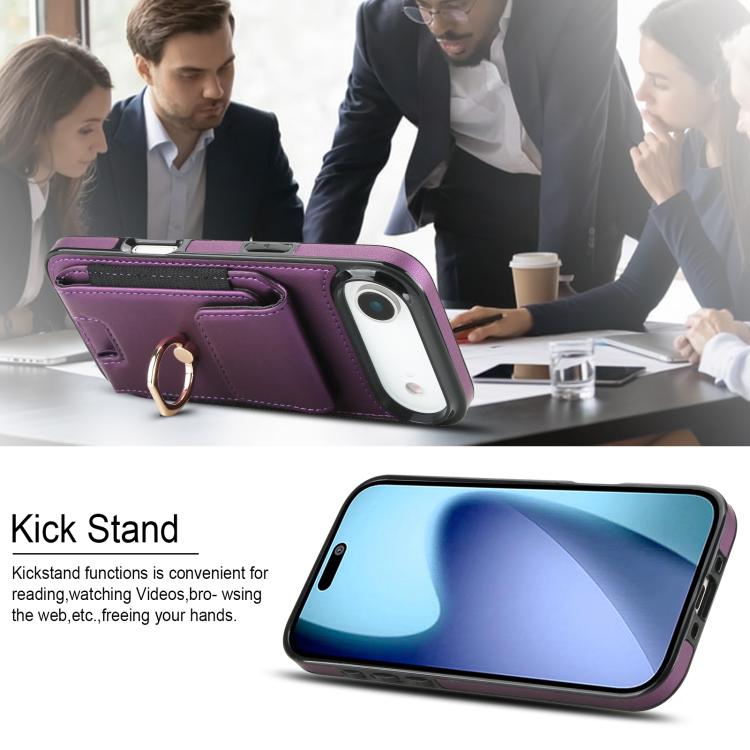 For iPhone Air Elastic Card Bag Ring Holder Phone Case(Purple) - iPhone Air Cases by buy2fix | Online Shopping UK | buy2fix