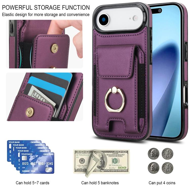 For iPhone Air Elastic Card Bag Ring Holder Phone Case(Purple) - iPhone Air Cases by buy2fix | Online Shopping UK | buy2fix