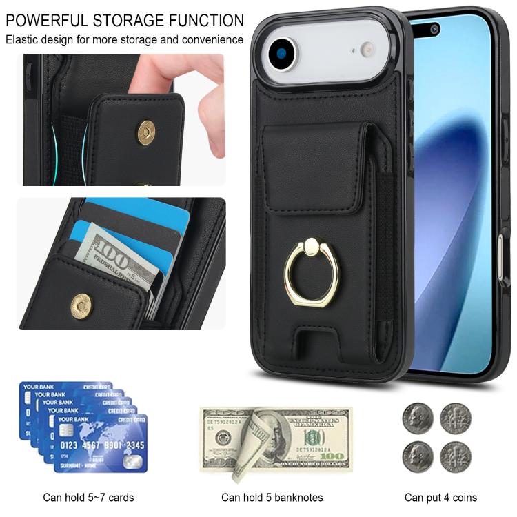 For iPhone Air Elastic Card Bag Ring Holder Phone Case(Black) - iPhone Air Cases by buy2fix | Online Shopping UK | buy2fix