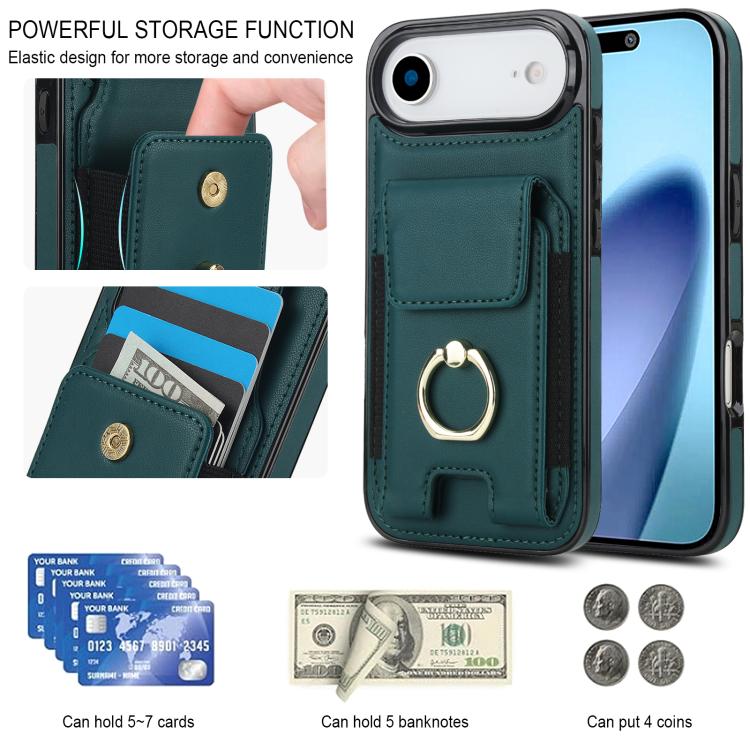 For iPhone Air Elastic Card Bag Ring Holder Phone Case(Dark Green) - iPhone Air Cases by buy2fix | Online Shopping UK | buy2fix
