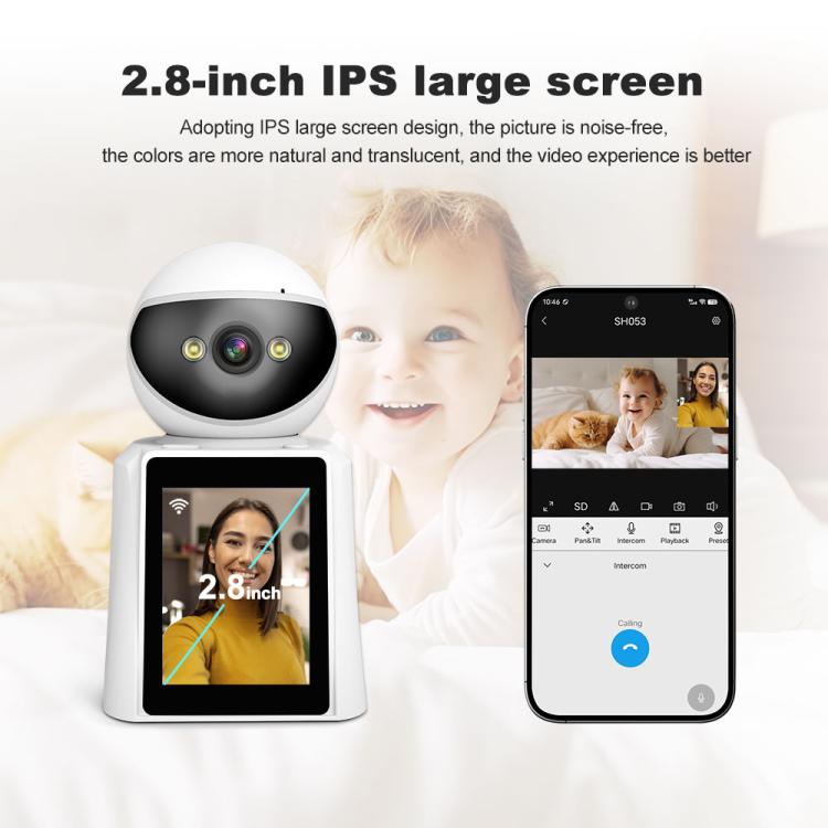 Srihome SH053 4MP 2.8 inch IPS Screen Smart Video Calling IP Camera Baby Monitor(EU Plug) - Baby Monitor by SriHome | Online Shopping UK | buy2fix