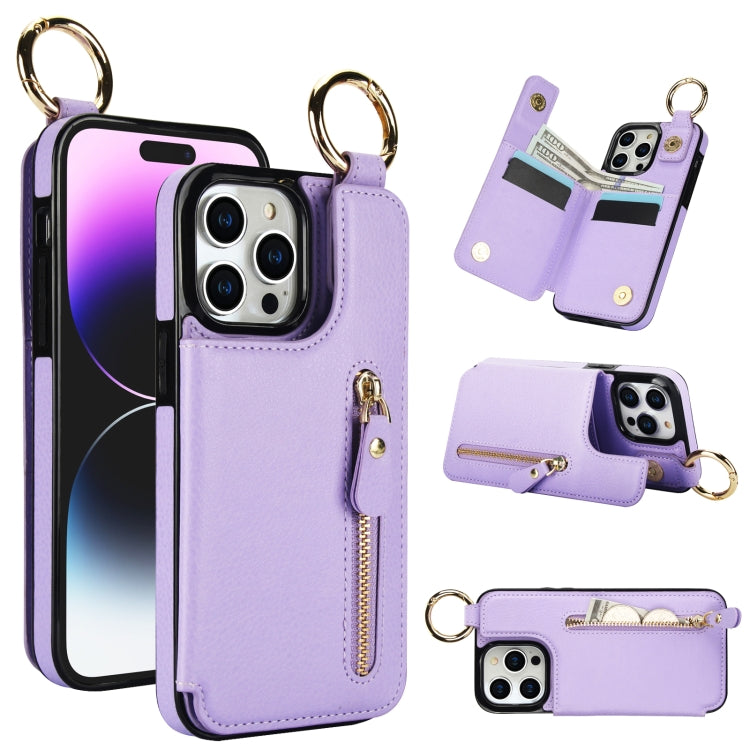 For iPhone 15 Pro Max Litchi Texture Zipper Double Buckle Card Bag Phone Case(Purple) - iPhone 15 Pro Max Cases by buy2fix | Online Shopping UK | buy2fix