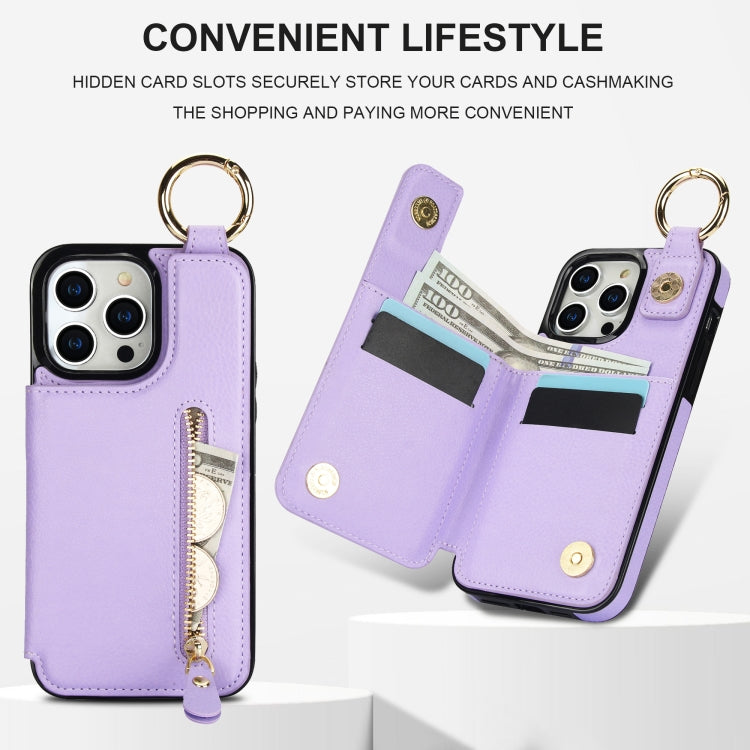 For iPhone 15 Pro Max Litchi Texture Zipper Double Buckle Card Bag Phone Case(Purple) - iPhone 15 Pro Max Cases by buy2fix | Online Shopping UK | buy2fix