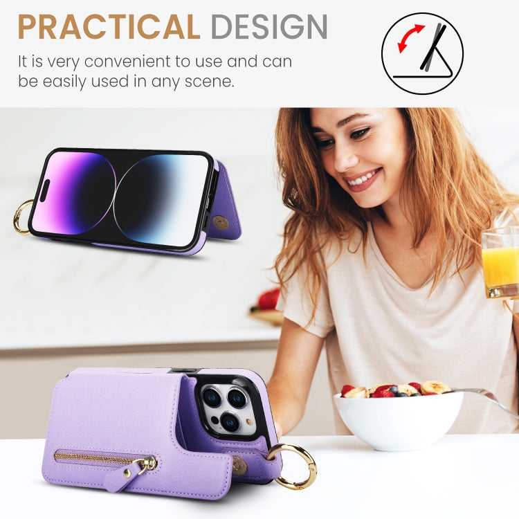 For iPhone 15 Pro Litchi Texture Zipper Double Buckle Card Bag Phone Case(Purple) - iPhone 15 Pro Cases by buy2fix | Online Shopping UK | buy2fix