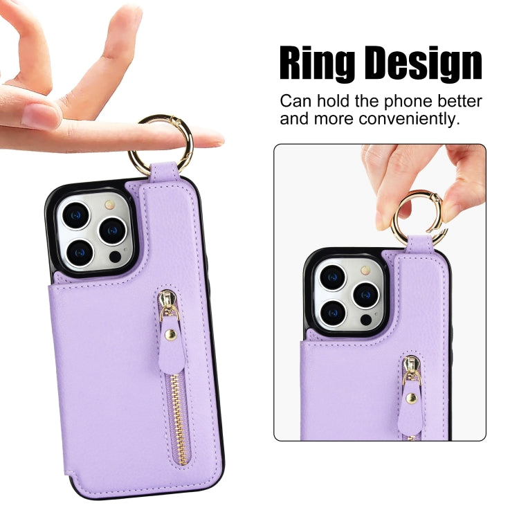 For iPhone 15 Pro Litchi Texture Zipper Double Buckle Card Bag Phone Case(Purple) - iPhone 15 Pro Cases by buy2fix | Online Shopping UK | buy2fix