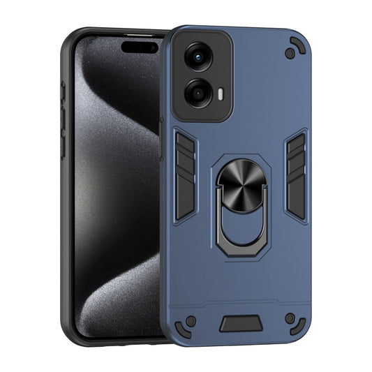 For Motorola Moto G Stylus 5G 2024 Shockproof Metal Ring Holder Phone Case(Blue) by buy2fix