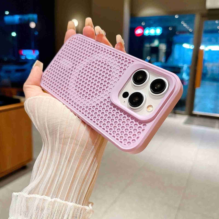For iPhone 14 MagSafe Magnetic Heat Dissipation Phone Case(Light Purple) by buy2fix