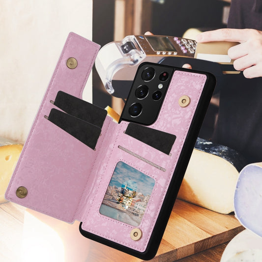 For Samsung Galaxy S21 Ultra 5G Printed Double Buckle RFID Anti-theft Phone Case(Blossoming Flowers) by buy2fix