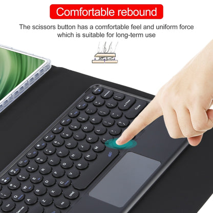 For Huawei MatePad Pro 11 2024 / 2022 Round Button Bluetooth Keyboard Rotatable Holder Leather Case with Touchpad(Black) by buy2fix
