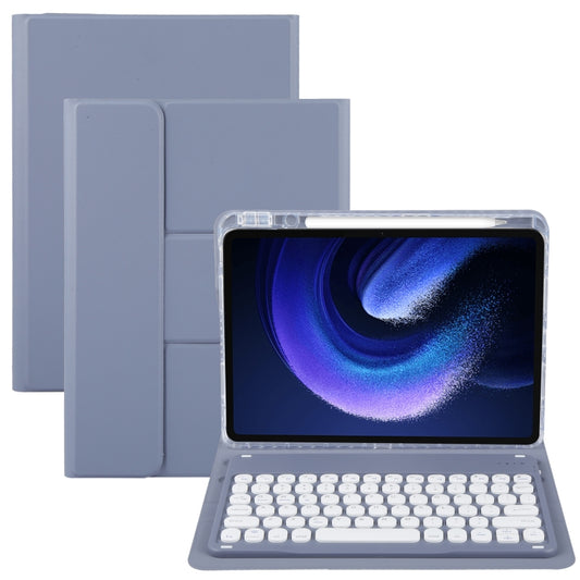 For Xiaomi Pad 6 Round Button Bluetooth Keyboard Rotatable Holder Leather Case(Lavender Purple) - Xiaomi Keyboard by buy2fix | Online Shopping UK | buy2fix